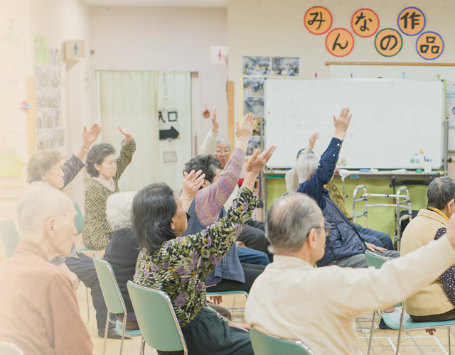 特別養護老人ホーム 大師の里