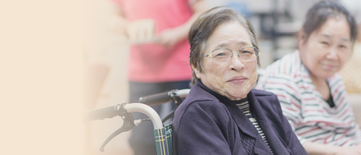 特別養護老人ホーム 恒春園